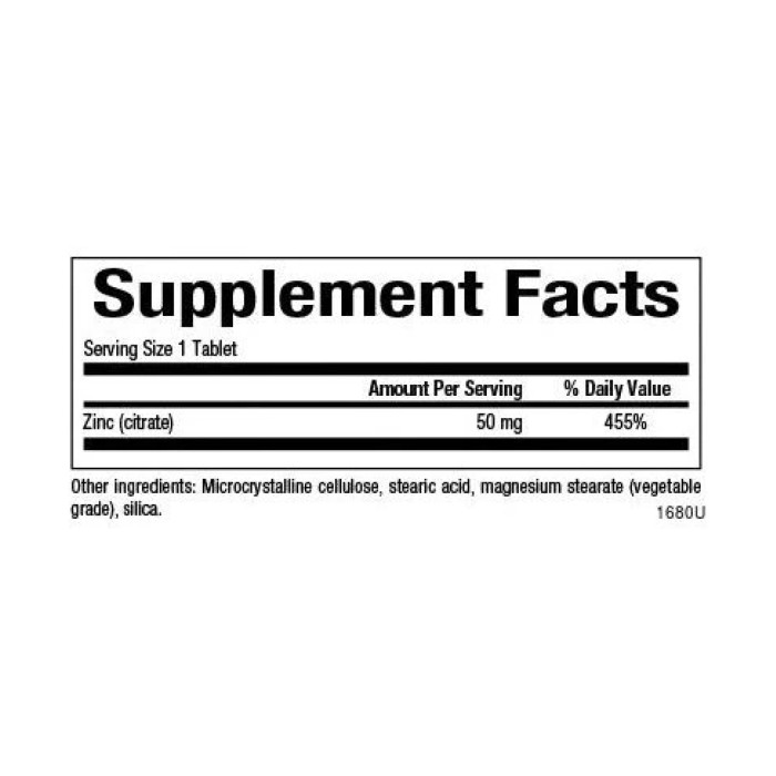 Цитрат цинку 50 мг - 90 таблеток