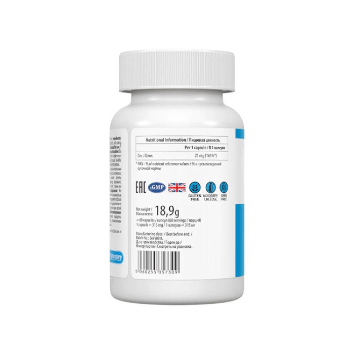 Вітаміни та мінерали VPLab UltraVit Zinc, 60 капсул
