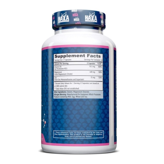 Стимулятор тестостерону Haya Labs ZMA, 90 капсул